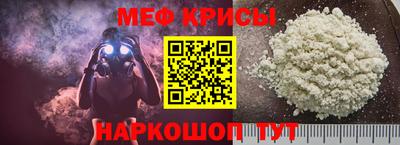 таблы Малоярославец