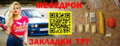 шишки Малгобек