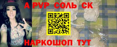 экстази Ярославль