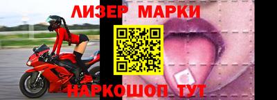 таблы Малоярославец