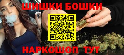 таблы Малоярославец