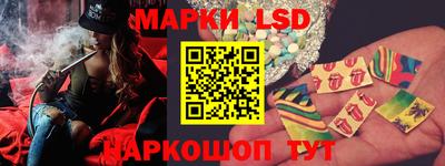 шишки Малгобек
