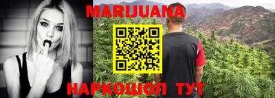 таблы Малоярославец