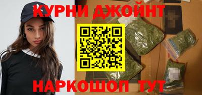 таблы Малоярославец