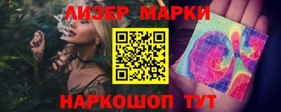 шишки Малгобек