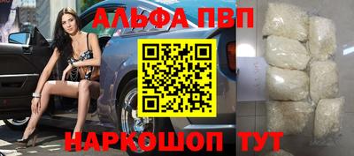 таблы Малоярославец