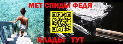шишки Малгобек