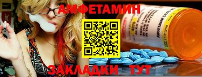гашишное масло Мариинск