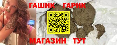 таблы Малоярославец