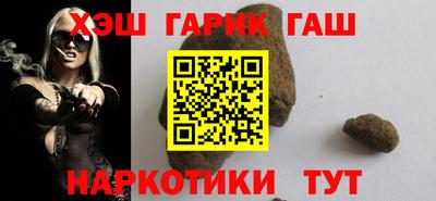 таблы Малоярославец