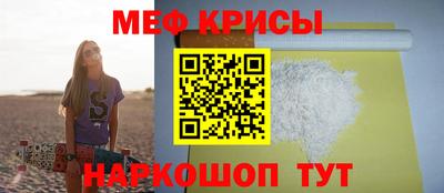 шишки Малгобек